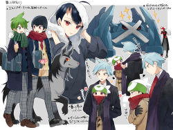 Rule 34 | 3boys, ahoge, beanie, black coat, black hair, border, brendan (pokemon), brown coat, brown footwear, buttons, cardigan, coat, commentary request, creatures (company), game freak, gen 3 pokemon, gloves, green hair, grey eyes, grey pants, hat, highres, male focus, metagross, mightyena, multiple boys, necktie, nintendo, pants, pokemon, pokemon (creature), pokemon adventures, red eyes, red necktie, scarf, shirt, shoes, short hair, skitty, smile, sparkle, steven stone, themed object, towel, translation request, wally (pokemon), white border, white headwear, white shirt, yukin (es)