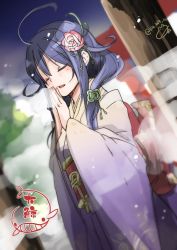 Rule 34 | 10s, 1girl, ahoge, alternate costume, artist request, character name, commentary request, closed eyes, flower, hair flaps, hair flower, hair ornament, japanese clothes, kantai collection, kimono, long hair, nerokuro, open mouth, purple hair, solo, taigei (kancolle), translation request, twitter username, whale
