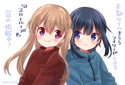 Rule 34 | 2girls, 3:, back-to-back, black hair, blue eyes, blue jacket, blunt bangs, blunt ends, blush, brown sweater, closed mouth, copyright name, dated, dot nose, eye contact, eyes visible through hair, facing viewer, floating hair, flustered, hair between eyes, heads together, high collar, highres, jacket, light brown hair, long hair, long sleeves, looking at another, looking to the side, minagi hiyori, minagi koharu, multiple girls, official art, purple eyes, short hair, side-by-side, simple background, slow loop, smile, sweat, sweater, tareme, turtleneck, turtleneck sweater, two side up, uchino maiko, upper body, white background