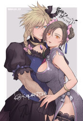 Rule 34 | 1boy, 1girl, animal print, bangle, black hair, blue eyes, bow, bracelet, breasts, brown eyes, china dress, chinese clothes, cleavage cutout, clothing cutout, cloud strife, corsage, cowboy shot, crossdressing, dated, double bun, dress, final fantasy, final fantasy vii, final fantasy vii remake, fishnet sleeves, fishnet thighhighs, fishnets, frilled sleeves, frills, hair bow, hair bun, hair ornament, highres, jewelry, large breasts, leopard print, looking at viewer, mugikoma, official alternate costume, official alternate hairstyle, tassel, tassel hair ornament, thighhighs, tifa lockhart, tifa lockhart (sporty dress)