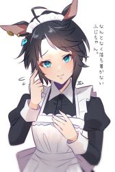 Rule 34 | 1girl, ahoge, alternate costume, animal ears, apron, black dress, black hair, blush, closed mouth, collared dress, dress, enmaided, fuji kiseki (umamusume), green eyes, hands up, highres, horse ears, juliet sleeves, long sleeves, looking at viewer, maid, maid apron, maid headdress, nd (nuuchadon10), puffy sleeves, short hair, signature, simple background, smile, solo, translation request, umamusume, upper body, white background