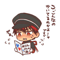 Rule 34 | 1boy, blush, book, chibi, gloves, holding, holding book, kagami taiga, kuroko no basuke, male focus, parted lips, reading, red eyes, solo, sweatdrop, teeth, translation request, white background, white gloves, yuuto (sky cloister)