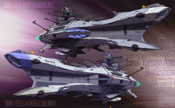 Rule 34 | battleship, character name, commentary request, comparison, concept art, energy cannon, final yamato, highres, light, machinery, military, military vehicle, muzzle, no humans, official style, original, radar, radar dish, radio antenna, redesign, ship, sketch, spacecraft, translation request, turret, uchuu senkan yamato, warship, watercraft, wave motion gun, window, yamato2520, yamato (uchuu senkan yamato), zenseava