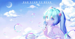 Rule 34 | 1girl, alternate costume, aqua eyes, aqua hair, arm cuffs, artist name, blue sky, bubble, blowing bubbles, bubble wand, cloud, commentary, frilled shirt, frills, gradient sky, hatsune miku, highres, looking at viewer, looking back, moon, nanxianyiduan, outdoors, pink sky, shaded face, shirt, sidelocks, sky, sleeveless, sleeveless shirt, solo, twintails, upper body, vocaloid, white shirt
