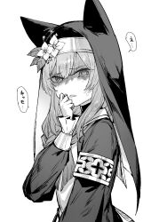 Rule 34 | 013 (hamsasuke), 1girl, animal ear headwear, armband, blue archive, coif, disgust, fake animal ears, from side, greyscale, hair between eyes, hand up, highres, long sleeves, looking at viewer, looking to the side, mari (blue archive), monochrome, nun, open mouth, shaded face, solo, speech bubble, upper body