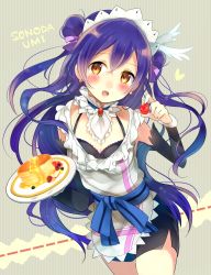 Rule 34 | 10s, 1girl, :d, absurdres, apron, blue hair, blush, cowboy shot, detached collar, earrings, food, fruit, highres, holding, holding food, holding fruit, honey, jewelry, kakizato, long hair, looking at viewer, love live!, love live! school idol festival, love live! school idol project, maid apron, maid headdress, open mouth, pancake, plate, sash, simple background, smile, solo, sonoda umi, standing, strawberry, striped, striped background