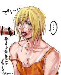 Rule 34 | 2boys, blonde hair, blue eyes, censored, cum, cum in mouth, dash10, eizen (tales), facial, male focus, multiple boys, open mouth, penis, tagme, tales of (series), tales of berseria, tongue, tongue out, yaoi