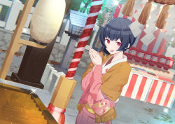 Rule 34 | 1girl, :d, black hair, blurry, blush, commentary request, day, depth of field, dutch angle, egasumi, floral print, glint, hair bun, hands up, idolmaster, idolmaster shiny colors, japanese clothes, kimono, lantern, light particles, looking at viewer, morino rinze, open mouth, outdoors, own hands together, paper lantern, pink kimono, red eyes, shide, short hair, sidelocks, single hair bun, smile, solo, standing, tassel, tomato (madanai the cat), tree