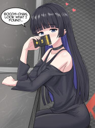 Rule 34 | 1girl, absurdres, black choker, black dress, blue eyes, blue hair, blunt bangs, blush, bocchi the rock!, box, breasts, choker, colored inner hair, condom box, dress, ear piercing, english text, from side, heart, highres, holding, holding box, kurofuro, large breasts, long hair, looking at viewer, looking to the side, multicolored hair, pa-san, piercing, sitting, solo, speech bubble