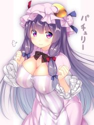 Rule 34 | 1girl, black bow, black bowtie, blue bow, blunt bangs, blush, bow, bowtie, breasts, character name, cleavage, clenched hands, covered erect nipples, crescent, crescent pin, dress, frilled sleeves, frills, hair bow, hat, large breasts, long hair, long sleeves, looking at viewer, mob cap, patchouli knowledge, pink background, pink dress, puff of air, purple dress, purple eyes, purple hair, purple hat, red bow, smile, solo, striped background, striped clothes, striped dress, touhou, two-tone background, usume shirou, white background