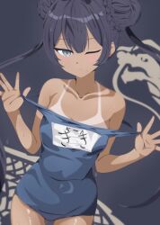 1girl ;3 alternate_skin_color black_hair blue_archive blush breasts collarbone commentary_request cowboy_shot double_bun dragon_print grey_eyes hair_between_eyes hair_bun highres kisaki_(blue_archive) long_hair looking_at_viewer name_tag old_school_swimsuit one_eye_closed print_background school_swimsuit sidelocks simple_background small_breasts solo swimsuit tan tanline twintails uirou_(uirou2024) undressing wet wet_clothes wet_swimsuit