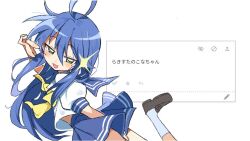 Rule 34 | 1girl, blue hair, izumi konata, lucky star, mole, mole under eye, school uniform, serafuku, shiro srmsk, skirt, v, white background