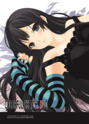 Rule 34 | 1girl, akiyama mio, detached sleeves, don&#039;t say &quot;lazy&quot;, female focus, k-on!, shiino yui, solo, striped