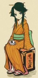 Rule 34 | japanese clothes, kimono, saya (saya no uta), saya no uta, skull, solo, tagme