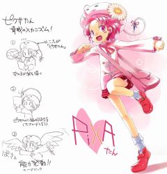 Rule 34 | 1girl, :3, antenna hair, bag, blush stickers, character name, checkered clothes, checkered skirt, flower, hair flower, hair ornament, hat, heart, leg up, open mouth, original, outstretched arm, personification, pink eyes, pink hair, pixa, ribbon, school uniform, shoes, short hair, shoulder bag, skirt, socks, solo, tatata, translation request, white socks, wings