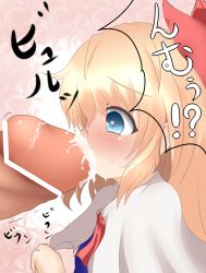 Rule 34 | 1girl, age difference, blonde hair, blue eyes, blush, bow, capelet, censored, cum, cum in mouth, doll, fellatio, hair bow, hetero, highres, koonago, mini person, minigirl, onsen tamago (onnsenn), oral, penis, profile, shanghai doll, size difference, solo focus, tears, text focus, touhou, translation request