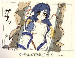 Rule 34 | 1girl, animal ears, aquaplus, blue hair, blush, breasts, closed mouth, unworn clothes, collarbone, commentary request, eyes visible through hair, from above, gradient eyes, hair between eyes, hair down, hair over one eye, highres, kuon (utawarerumono), long hair, long sleeves, looking at viewer, medium breasts, midriff, multicolored eyes, navel, open clothes, pov, pov hands, raised eyebrows, sidelocks, smile, solo, swept bangs, translation request, upper body, utawarerumono, utawarerumono: itsuwari no kamen, very long hair, yellow eyes, yo (artist)