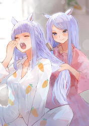 Rule 34 | 2girls, :o, absurdres, animal ears, bana (stand flower), blush, breasts, brushing another&#039;s hair, brushing hair, carrot print, cleavage, closed eyes, closed mouth, collarbone, collared shirt, commentary request, day, dress, dress shirt, food print, gold ship (umamusume), hand up, highres, holding, holding own hair, horse ears, indoors, long hair, long sleeves, medium breasts, mejiro mcqueen (umamusume), multiple girls, open mouth, pajamas, pants, pink dress, print pajamas, print pants, print shirt, purple eyes, purple hair, shirt, smile, sunlight, tears, umamusume, very long hair, white pajamas, white pants, white shirt, wide sleeves, window, yawning