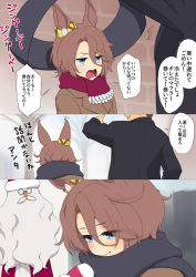 Rule 34 | 1boy, 2girls, animal ears, biwa hayahide (noel rouge carol) (umamusume), biwa hayahide (umamusume), black scarf, blush, brown coat, check commentary, christmas, closed mouth, coat, commentary request, dress, ear ornament, facing away, flying sweatdrops, fog, frown, glaring, glasses, groucho glasses, half-closed eyes, hat, highres, horse ears, horse girl, long hair, multiple girls, narita taishin (umamusume), outdoors, red dress, red headwear, red scarf, santa costume, santa dress, santa hat, scarf, short hair, silver hair, smile, standing, translated, umamusume, wata do chinkuru, when you see it