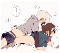 Rule 34 | 2girls, aoba moca, ass, bad id, bad pixiv id, bang dream!, black shorts, blue shirt, blush, brown hair, clenched hands, closed eyes, clothed sex, clothes pull, dayama, from side, futa with female, futanari, grey hair, grey hoodie, grey pants, hazawa tsugumi, hood, hood down, hoodie, implied futanari, implied sex, layered sleeves, long sleeves, lying, multiple girls, on stomach, open mouth, pants, pillow, prone bone, sex, sex from behind, shirt, short hair, short over long sleeves, short sleeves, shorts, shorts pull, sweat, translated