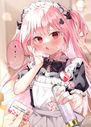 Rule 34 | 1boy, 1girl, apron, black bow, black dress, blurry, blurry background, blush, bow, chihiro (khorosho), collared dress, commentary request, depth of field, dress, fang, fingernails, frilled apron, frills, hair bow, hair ornament, hairclip, hand up, heavy breathing, holding, long hair, looking at viewer, maid, maid apron, maid headdress, open mouth, original, pink hair, puffy short sleeves, puffy sleeves, rabbit hair ornament, red eyes, short sleeves, solo focus, sweat, translation request, two side up, very long hair, white apron