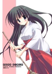 Rule 34 | 00s, 1girl, 2005, artist name, bamboo broom, black hair, blue eyes, blush, broom, dated, floating hair, from side, hakama, hakama skirt, holding, holding broom, japanese clothes, long hair, looking at viewer, miko, red hakama, ryouka (suzuya), simple background, skirt, solo, sweat