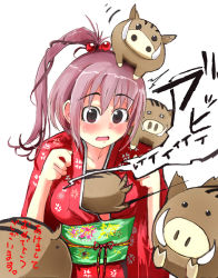 Rule 34 | boar, japanese clothes, kimono, m-hit, new year, pig, ponytail, solo