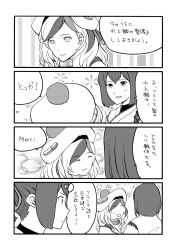 Rule 34 | 10s, 3girls, 4koma, :d, ^ ^, beret, comic, commandant teste (kancolle), closed eyes, greyscale, hair ribbon, hat, highres, hyuuga (kancolle), ise (kancolle), japanese clothes, kantai collection, long hair, monochrome, multiple girls, open mouth, ponytail, ribbon, scarf, short hair, smile, tesun (g noh), translation request