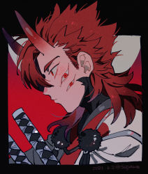 Rule 34 | 1boy, armor, closed mouth, extra eyes, fate/grand order, fate (series), from side, hair over one eye, horns, japanese armor, japanese clothes, koha-ace, long hair, male focus, moime, monster, monster boy, mori nagayoshi (fate), oni, oni horns, portrait, red eyes, red hair, solo, spiked hair, yellow eyes