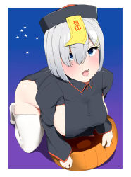 Rule 34 | 1girl, blue eyes, blush, breasts, chinese clothes, hair ornament, hairclip, halloween, halloween costume, hamakaze (kancolle), hauto-san, highres, jiangshi, kantai collection, kneeling, large breasts, looking at viewer, ofuda, open mouth, pumpkin, short hair, silver hair, thighhighs