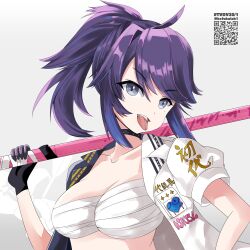Rule 34 | 1girl, absurdres, ahoge, black choker, black gloves, blue hair, breasts, choker, cleavage, collarbone, commentary request, gloves, grey background, grey eyes, hair between eyes, highres, holding, holding sword, holding weapon, jacket, katana, kson, medium breasts, multicolored hair, open clothes, open jacket, piercing, ponytail, puffy short sleeves, puffy sleeves, purple hair, qr code, sarashi, sheath, sheathed, short sleeves, solo, streaked hair, sword, tongue, tongue out, tongue piercing, twitter username, upper body, v-shaped eyebrows, virtual youtuber, vshojo, weapon, white jacket, yamaguchi shinnosuke