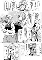 Rule 34 | 3girls, alternate costume, anchor hair ornament, boots, breasts, comic, greyscale, hair ornament, hairclip, highres, holding, holding shovel, kantai collection, long hair, low twintails, medium breasts, monochrome, multiple girls, munmu-san, pants, prinz eugen (kancolle), shovel, speech bubble, tank top, translation request, tuscaloosa (kancolle), twintails