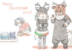 Rule 34 | 4girls, ^ ^, aged down, animal ears, antlers, axis deer (kemono friends), bandaged leg, bandages, bell, bent over, bird tail, black hair, blonde hair, box, braid, braided ponytail, brown eyes, brown hair, child, christmas, closed eyes, coat, colored inner hair, commentary request, dark-skinned female, dark skin, day, deer antlers, deer ears, deer girl, deer tail, extra ears, fur-trimmed sleeves, fur collar, fur trim, furrowed brow, gift, gift box, gloves, grey hair, grey wolf (kemono friends), horns, jacket, jingle bell, kemono friends, long braid, long hair, long sleeves, looking at another, lying, medium hair, merry christmas, mountainous horizon, multicolored hair, multiple girls, murakami kou (raye), neck bell, northern white-faced owl (kemono friends), on side, open clothes, outdoors, owl ears, owl girl, own hands together, pantyhose, red hair, reindeer (kemono friends), reindeer antlers, reindeer girl, shoes, single braid, skirt, sleeping, smile, snow, tail, twintails, two side up, white hair, wolf ears