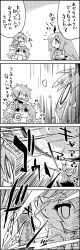 Rule 34 | 4girls, 4koma, :d, book, bow, cirno, comic, cup, door, dress, explosion, fire, frog, frozen, greyscale, hair bow, hat, head wings, highres, ice, ice wings, jitome, koakuma, letty whiterock, long hair, mob cap, monochrome, multiple girls, on head, open mouth, person on head, pointy ears, remilia scarlet, short hair, smile, sweat, tani takeshi, teacup, touhou, translation request, wings, yukkuri shiteitte ne, | |