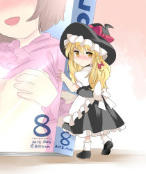 Rule 34 | 1girl, apron, bad id, bad pixiv id, black dress, blonde hair, blush, braid, chibi, comic lo, covering privates, covering breasts, dress, female focus, hammer (sunset beach), hat, kirisame marisa, long hair, manga (object), mini person, minigirl, product placement, skirt, solo, touhou, waist apron, witch hat, yellow eyes