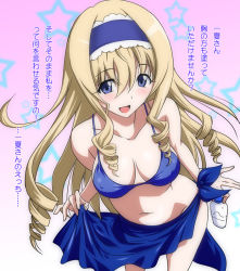 Rule 34 | 10s, 1girl, bad id, bad pixiv id, bikini, blonde hair, blue bikini, blue eyes, blush, bottle, breasts, cecilia alcott, cleavage, clothes lift, covered erect nipples, curly hair, drill hair, hairband, infinite stratos, long hair, lotion, marugoshi teppei, open mouth, perspective, sarong, sarong lift, solo, sunscreen, swimsuit, translation request
