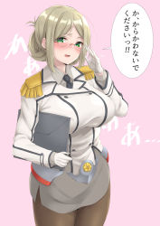 Rule 34 | 1girl, text background, buttons, clipboard, collared shirt, commentary request, crest, double-breasted, folded ponytail, glasses, gloves, green eyes, grey skirt, highres, kantai collection, katori (kancolle), light brown hair, military, military uniform, necktie, pantyhose, parted bangs, pencil skirt, pink background, rimless eyewear, shirt, skirt, solo, takomeshi, translation request, uniform, white gloves