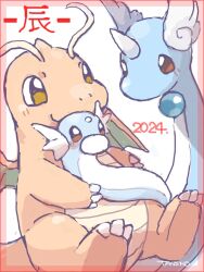 Rule 34 | 2024, animal focus, artist name, blue skin, border, brown eyes, chinese zodiac, claws, colored skin, commentary request, creatures (company), dragon, dragon wings, dragonair, dragonite, dratini, evolutionary line, forehead jewel, game freak, gen 1 pokemon, head wings, horns, new year, nintendo, no humans, orange skin, outside border, pokemon, pokemon (creature), red border, simple background, single horn, snake, tail, tansho, white background, wings, year of the dragon