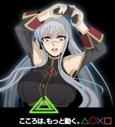 Rule 34 | 00s, breasts, controller, game console, large breasts, long hair, military, military uniform, playstation 3, red eyes, selvaria bles, senjou no valkyria, senjou no valkyria (series), senjou no valkyria 1, silver hair, taguchi kenji (omaep), translation request, uniform
