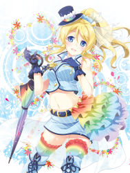 Rule 34 | 10s, 1girl, :d, ayase eli, blonde hair, blue eyes, boots, closed umbrella, cropped jacket, flower, frilled thighhighs, frills, gloves, hand on own chest, hat, holding, idol, long hair, looking at viewer, love live!, love live! school idol festival, love live! school idol project, midriff, mini hat, mocha (naturefour), multicolored clothes, multicolored legwear, navel, open mouth, parasol, pinstripe pattern, ponytail, scrunchie, smile, solo, striped, thigh boots, thighhighs, umbrella, zettai ryouiki