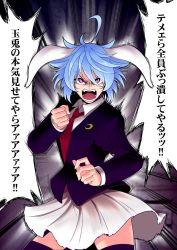 Rule 34 | 1girl, animal ears, black thighhighs, blazer, blue hair, clenched hand, cowboy shot, crescent, dress shirt, fighting stance, highres, jacket, looking at viewer, necktie, open mouth, purple eyes, rabbit ears, red necktie, reisen, shirt, skirt, slit pupils, solo, the reisen, thighhighs, touhou, translation request, warugaki (sk-ii), white skirt