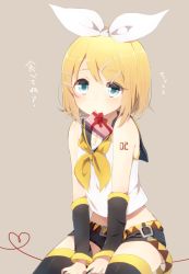 Rule 34 | 1girl, aqua eyes, blonde hair, box, brown background, gift, gift box, hairband, harusawa, heart, heart of string, kagamine rin, midriff, mouth hold, short hair, simple background, solo, translation request, valentine, vocaloid