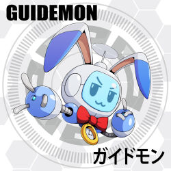 Rule 34 | clock, digimon, digimon (creature), digimon next, floating, guidemon, looking at viewer, ribbon, solo