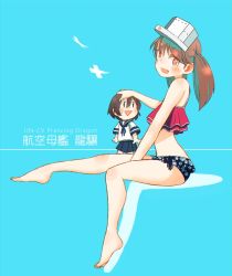 Rule 34 | 10s, 2girls, alternate costume, bikini, blue background, brown eyes, brown hair, character name, commentary request, fairy (kancolle), fang, floral print, frilled bikini, frills, full body, hair between eyes, hand on another&#039;s head, kantai collection, kitsuneno denpachi, long hair, multiple girls, open mouth, plantar flexion, pleated skirt, ryuujou (kancolle), school uniform, serafuku, shikigami, short hair, short sleeves, sitting, skirt, smile, standing, swimsuit, translated, twintails, visor cap