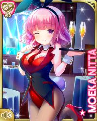 Rule 34 | 1girl, alcohol, animal ears, breasts, card, character name, closed mouth, collar, cuffs, cup, drinking glass, fake animal ears, girlfriend (kari), high heels, holding, indoors, large breasts, leg up, leotard, necktie, nitta moeka, official art, pantyhose, pink hair, pink ribbon, playboy bunny, pointing, pointing at self, purple eyes, qp:flapper, rabbit tail, red leotard, red necktie, ribbon, short hair, smile, solo, table, tablecloth, tagme, tail, tray, vest, wine, wine glass