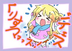 Rule 34 | &gt; &lt;, 1girl, :d, arms up, blonde hair, blue scarf, blush, border, buttons, check translation, chibi, commentary, from above, furrowed brow, hair bun, hair ornament, hairclip, hara yui (style), highres, kin-iro mosaic, long hair, merry christmas, messy hair, mittens, official art, open mouth, orange skirt, outdoors, ozeki miyabi, pink border, pink mittens, pink theme, pleated skirt, pocket, purple border, santa costume, scarf, shout lines, shouting, sidelocks, sketch, skirt, smile, snow, solo, standing, thighhighs, translated, translation request, upper body, very long hair, white trim, x hair ornament, xd, zettai ryouiki