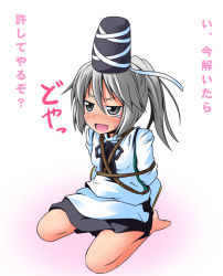 Rule 34 | 1girl, bound, female focus, grey eyes, hat, hat ribbon, ichimi, japanese clothes, kariginu, mononobe no futo, open mouth, ponytail, ribbon, shirt, silver hair, sitting, skirt, solo, tied up (nonsexual), touhou, translation request