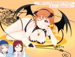 Rule 34 | 10s, 3girls, ahoge, bare shoulders, between breasts, blush, breasts, closed mouth, demon horns, demon tail, demon wings, closed eyes, fingerless gloves, gloves, grey hair, hair ornament, horns, jewelry, looking at viewer, love live!, love live! sunshine!!, lying, medium breasts, medium hair, miya anko, multiple girls, necklace, on side, one eye closed, orange background, red eyes, red hair, sakurauchi riko, shadow, simple background, smile, summoning, summoning circle, tail, takami chika, tongue, tongue out, translation request, watanabe you, wings, wink, yuri
