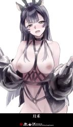 Rule 34 | 1girl, animal ears, antlers, arknights, artist logo, artist name, bdsm, between breasts, black hair, black jacket, blush, breasts, character name, collarbone, commentary, cowboy shot, dated, deer ears, english text, harness, head tilt, highres, horns, inverted nipples, jacket, long hair, looking at viewer, medium breasts, nipples, no panties, o-ring, off shoulder, open clothes, open jacket, open mouth, purple eyes, simple background, slave, smile, solo, songchuan li, straight hair, strap, strap between breasts, tsukinogi (arknights), white background