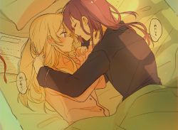 Rule 34 | 2girls, bang dream!, bed, black pajamas, blanket, blonde hair, blush, book, bookmark, buttons, closed eyes, closed mouth, face-to-face, facing another, hair between eyes, hair down, hair spread out, hand in another&#039;s hair, hand on another&#039;s shoulder, hands up, indoors, light particles, long hair, long sleeves, looking at another, lying, multiple girls, on bed, on side, open book, orange pajamas, pajamas, parted lips, pillow, profile, purple eyes, purple hair, seri (vyrlw), seta kaoru, shirasagi chisato, sidelocks, sleeping, sleeves past wrists, thought bubble, translated, under covers, upper body, window shadow, yuri